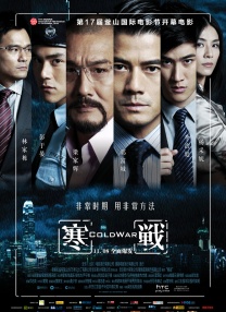 成人a免费视频播放